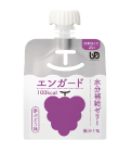 エンガード水分補給ゼリー