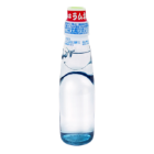 ラムネ製造を終了
