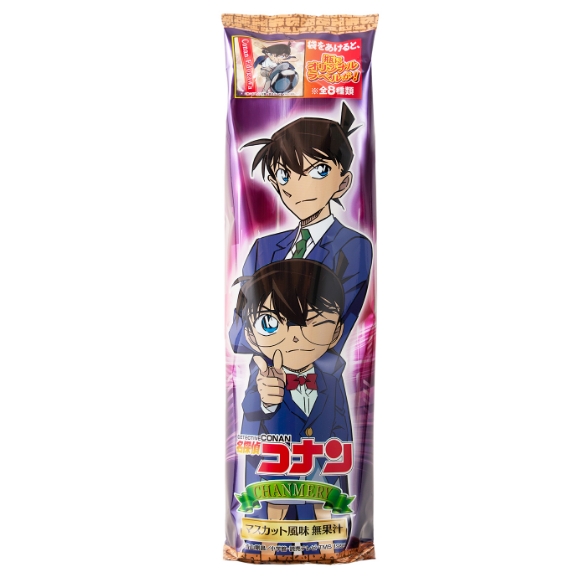 名探偵コナン
