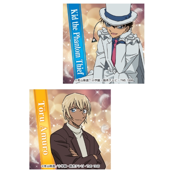 怪盗キッド、安室透