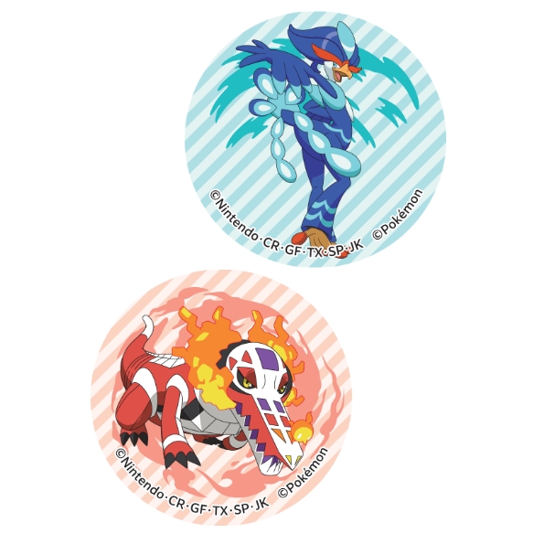 ウェーニバル、ラウドボーン