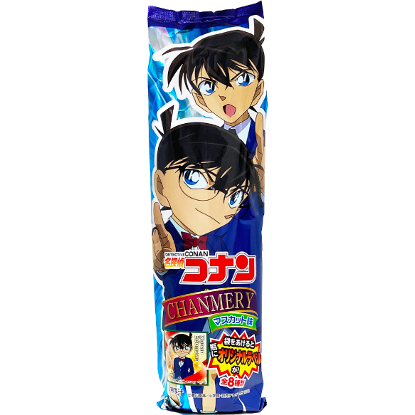名探偵コナン