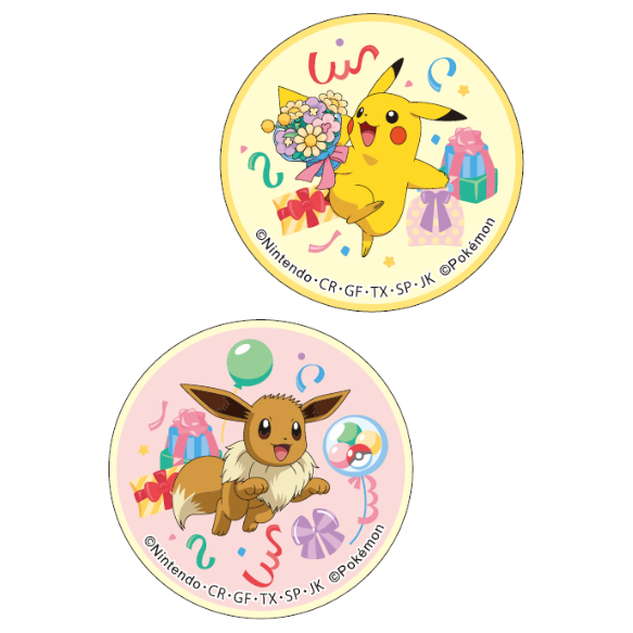 ピカチュウ、イーブイ