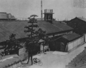 新工場