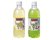 居酒屋サワー