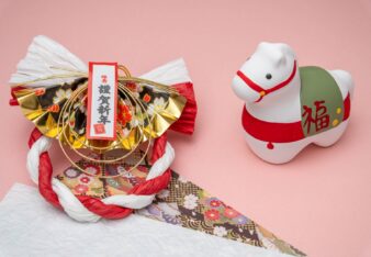 備忘録 VOL.32「2026年 謹賀新年」