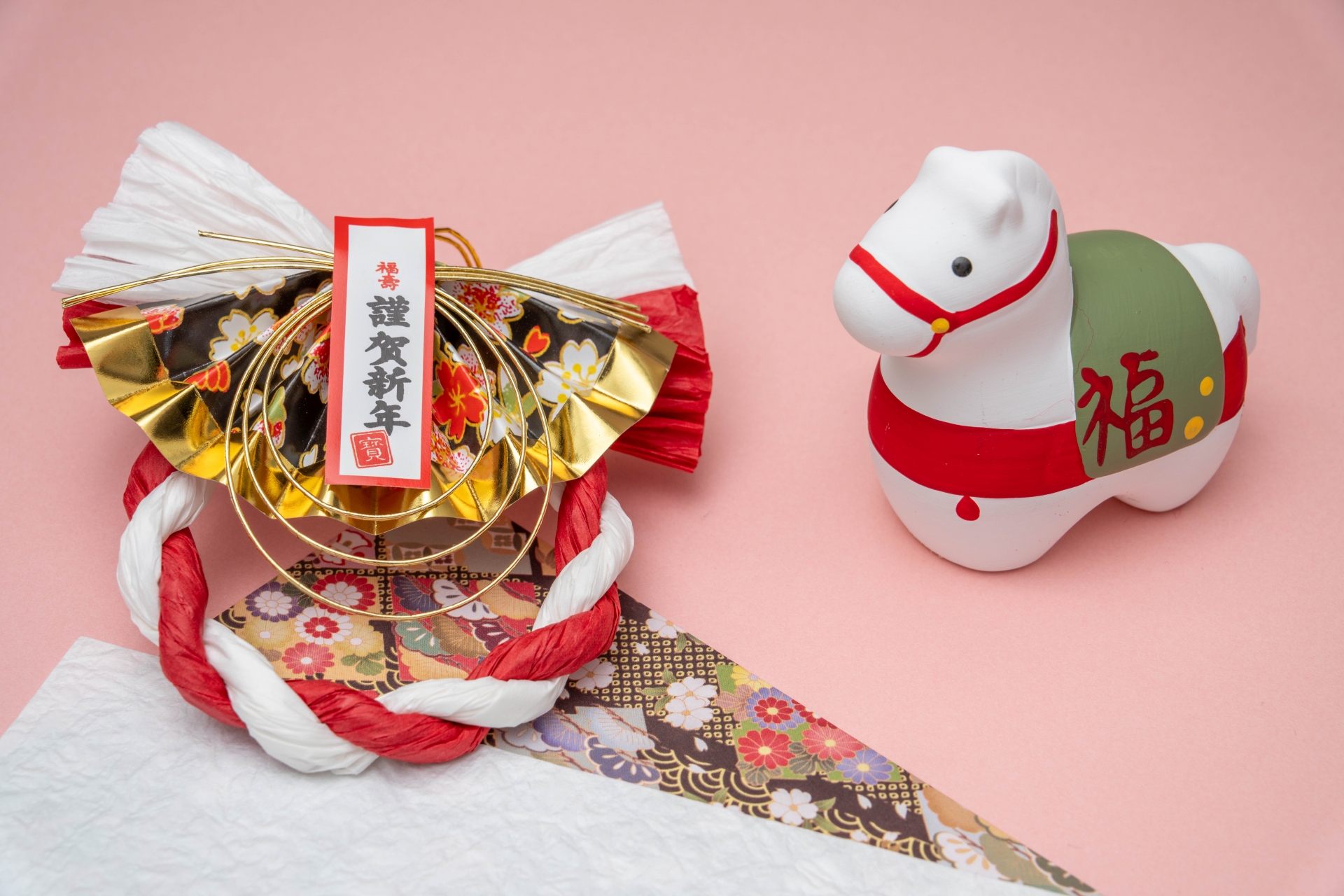 備忘録 VOL.32「2026年 謹賀新年」 - トンボ飲料グループ
