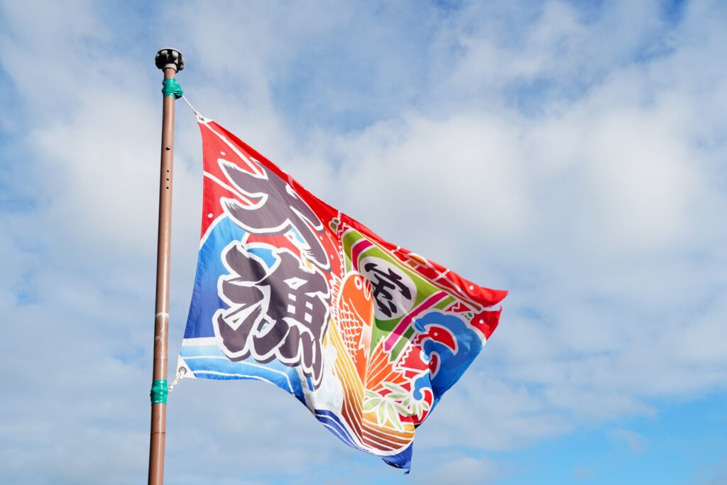 備忘録 VOL.35「前向きな失敗の奨励」